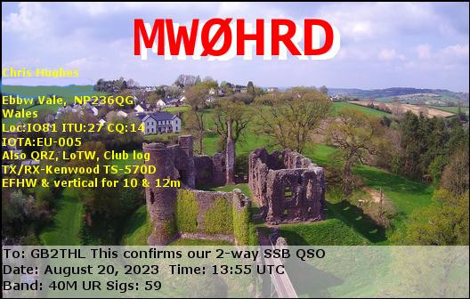 eQSL Card 18