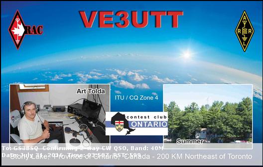eQSL Card 18