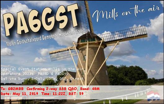 eQSL Card 16