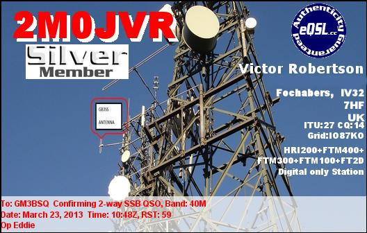 eQSL Card 2