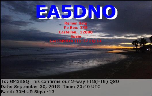 eQSL Card 6