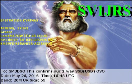 eQSL Card 15