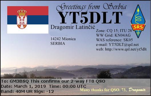eQSL Card 17